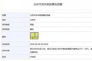 每个人都打得好！船记总结今日比赛：可能是我看过最好的快船？